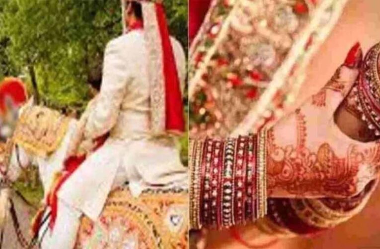 MP का अनोखा गांव: 500 साल से चल रही ‘घर की ही शादी’ की परंपरा