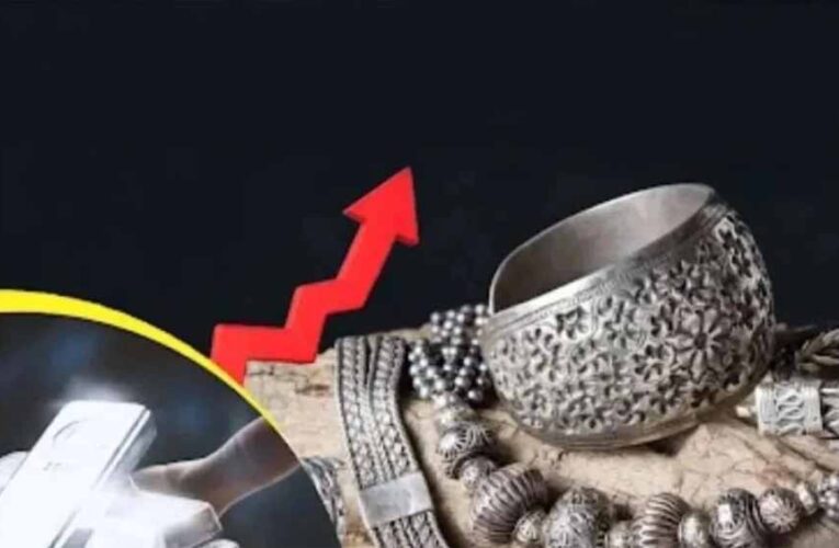 Silver Price Today: चांदी ने एक ही दिन में मारी ₹19,700 की छलांग, जानिए ताज़ा रेट