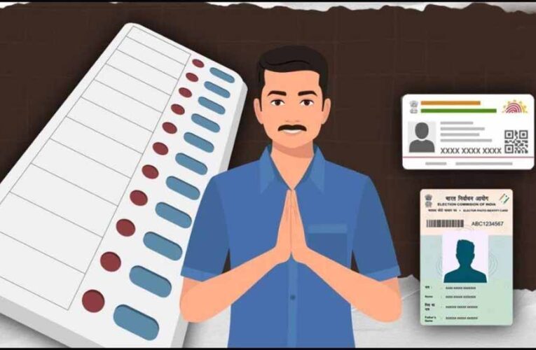 मध्यप्रदेश में 97% से अधिक गणना पत्रकों का डिजिटाइजेशन पूरा