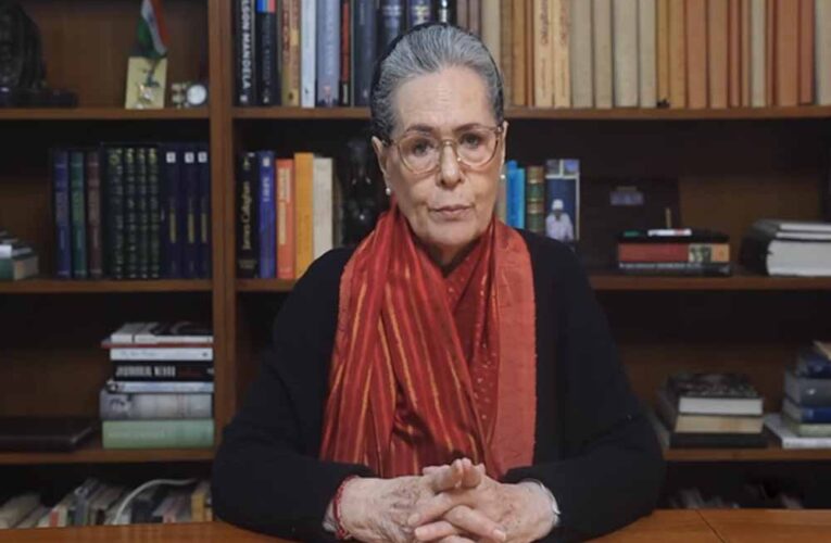 मनरेगा पर सरकार का ‘बुलडोजर’, मुकाबले के लिए पूरी तरह तैयार हैं हम: सोनिया गांधी