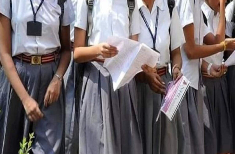 शासकीय महाविद्यालयों में पढ़ाई कर रहे छात्रों की बनाई जाएगी आभा आईडी