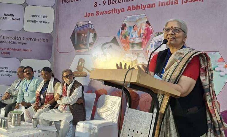 आम जनता के स्वास्थ्य पर राष्ट्रीय अभियान की घोषणा के साथ रायपुर जन स्वास्थ्य सम्मेलन संपन्न