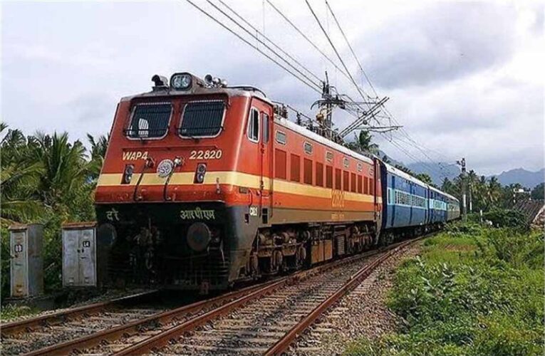 भारतीय रेलवे की डिजिटल पहल: ऑनलाइन टिकट बुकिंग पर यात्रियों को मिलेगा खास डिस्काउंट