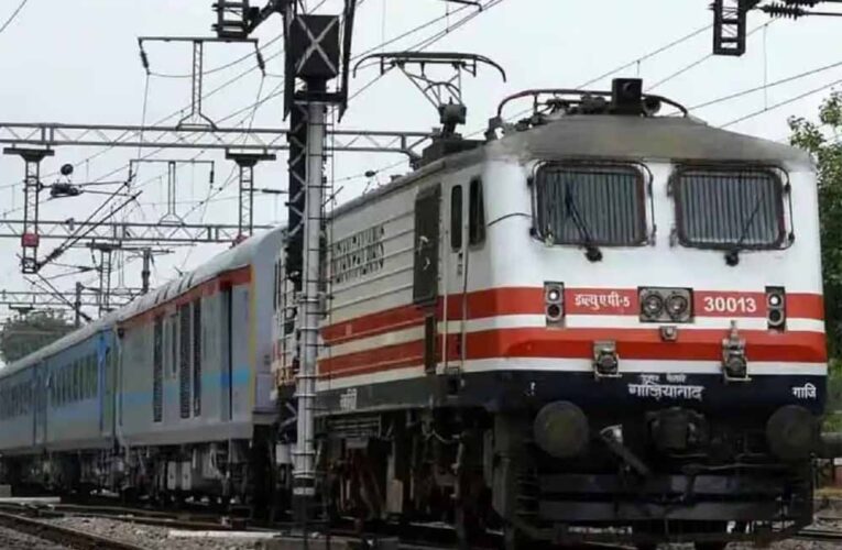 रेल यात्रियों को राहत: इन यात्रियों पर नहीं पड़ेगा किराया बढ़ोतरी का असर, 26 दिसंबर से लागू नया नियम