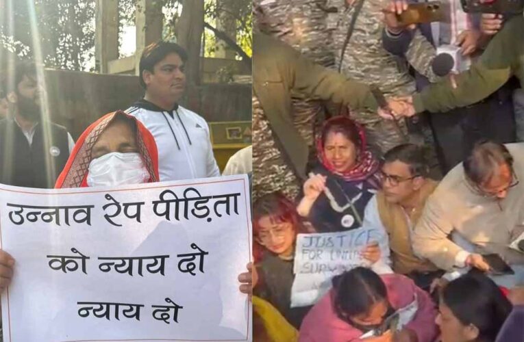 जंतर-मंतर पर उन्नाव रेप पीड़िता का प्रदर्शन, BJP जिंदाबाद के नारों के बीच मां हुई बेहोश