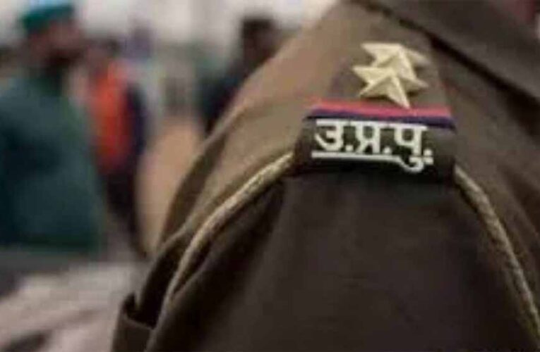 यूपी पुलिस की ट्रेनिंग पर सवाल: 40 दारोगा में आधे से ज्यादा कार्बाइन टेस्ट में फेल, सिर्फ 14 रहे सफल