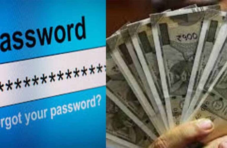 भरोसे का ‘खून’: इंदौर में अकाउंटेंट ने UPI-पासवर्ड बदलकर उड़ाए साढ़े 11 लाख, FIR दर्ज