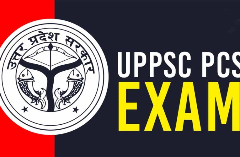 यूपी में सरकारी नौकरी का बड़ा मौका: 7,466 सहायक अध्यापकों की बंपर भर्ती का एलान, UPPSC ने शुरू की तैयारी
