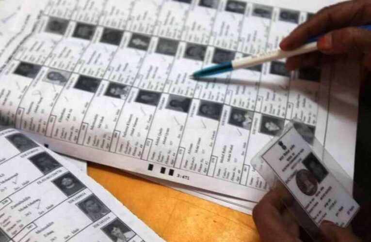 एसआईआर :- 96.19 फीसदी मतदाताओं के गणना प्रपत्रों का डिजिटाइजेशन का कार्य पूर्ण.