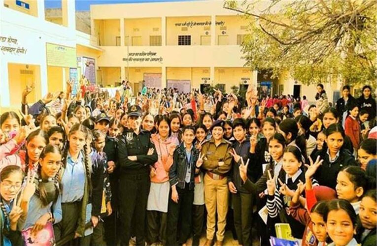 आत्मरक्षा से साइबर सुरक्षा तक: राजस्थान पुलिस ने छात्राओं को बनाया डिजिटल स्मार्ट और आत्मनिर्भर