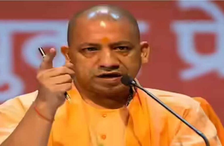 बच्चों का भविष्य संवार रहा योगी आदित्यनाथ सरकार का ‘आधुनिक गुरुकुल मॉडल’