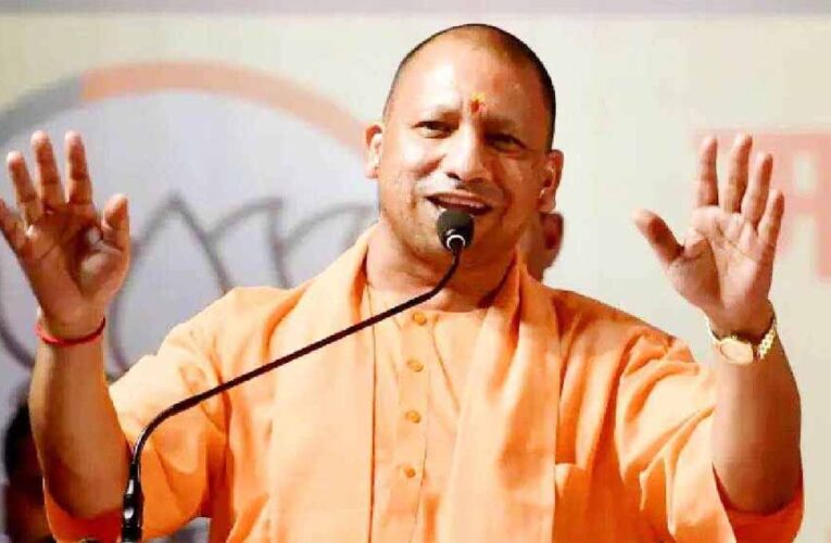 छात्र हित में योगी सरकार का अहम निर्णय, दशमोत्तर छात्रवृत्ति से वंचित छात्रों को मिला दोबारा अवसर