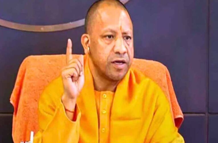 कश्मीर विवाद की जड़ नेहरू की नीतियाँ, देश को झेलनी पड़ी उग्रवाद–अलगाववाद की मार : सीएम योगी