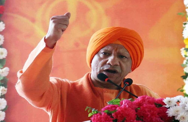 ‘इतिहास उन्हीं का बनता है जिनमें त्याग और बलिदान का साहस हो’ — वीर बाल दिवस पर मुख्यमंत्री योगी