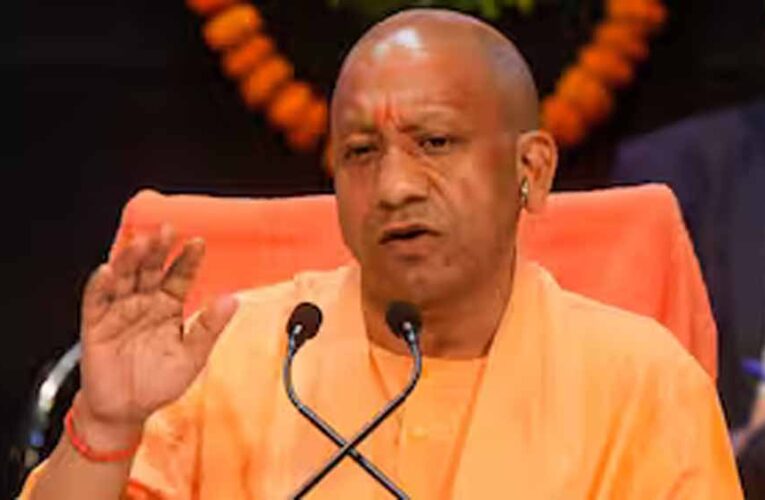 आत्मनिर्भर और विकसित होगा 2047 का भारतः मुख्यमंत्री योगी आदित्यनाथ