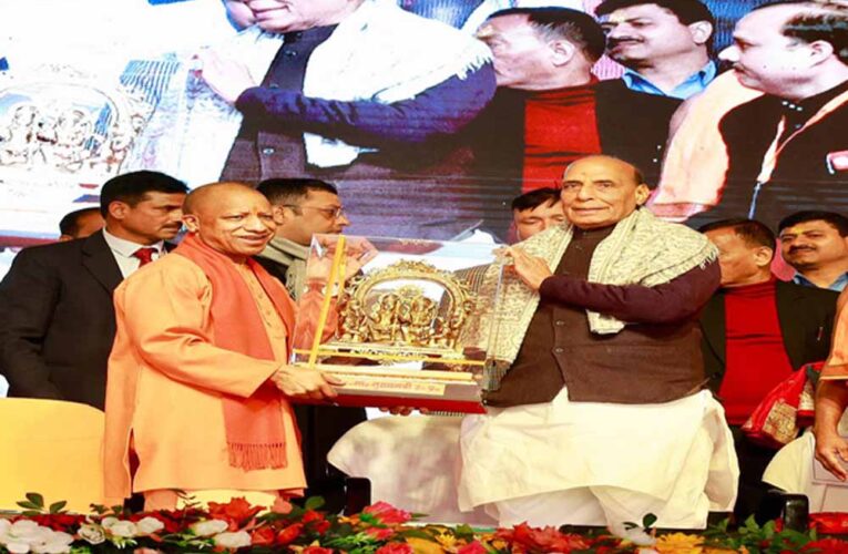 मजहबी जुनून और तुष्टिकरण ने अयोध्या को बनाया उपद्रव का केंद्र : CM योगी