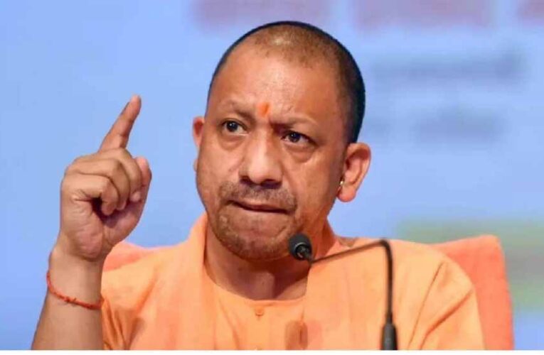 सीएम योगी का सख्त रुख, पटरी पर लौटी लेखपाल भर्ती, आरक्षण की विसंगति होगी दूर