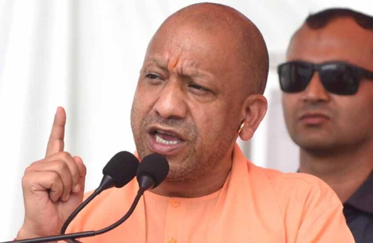 अवैध नशे पर योगी सरकार की बड़ी कार्रवाई, कोडीन दुरुपयोग मामले में 128 फर्मों पर एफआईआर