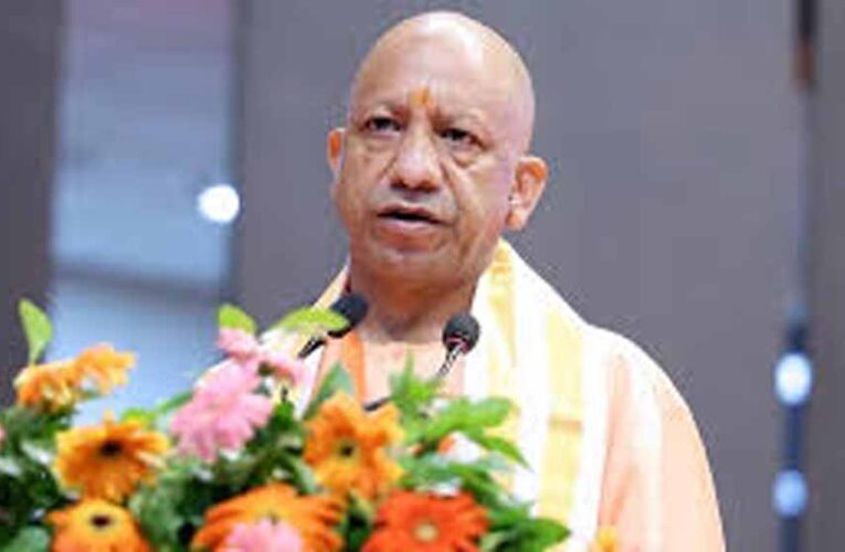 योगी सरकार ने दी 26.11 करोड़ की परियोजनाओं की सौगात, पर्यटन मंत्री ने किया लोकार्पण और शिलान्यास