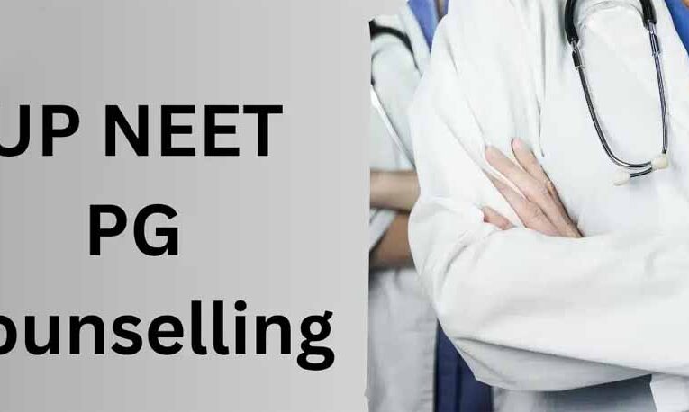 UP NEET PG Counselling 2025: राउंड 3 का शेड्यूल जारी, 2 जनवरी से रजिस्ट्रेशन शुरू