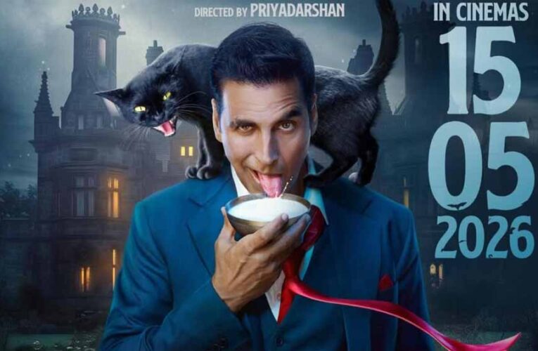 15 मई, 2026 को सिनेमाघरों में रिलीज होगी अक्षय कुमार की फिल्म ‘भूत बंगला’