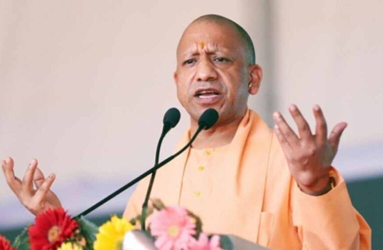 व्यापार सुधारों का असर, निवेश की नई राह पर उत्तर प्रदेश