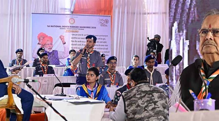 लोकतंत्र की पाठशाला बना नेशनल रोवर – रेंजर जंबूरी