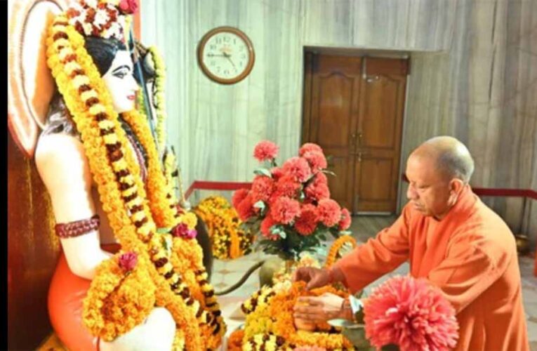 गोरक्षपीठाधीश्वर गुरुवार तड़के अर्पित करेंगे गुरु गोरखनाथ को लोक आस्था की खिचड़ी