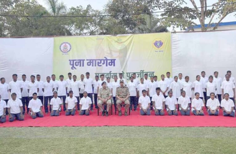 छत्तीसगढ़ में बड़ा घटनाक्रम: 52 नक्सलियों का आत्मसमर्पण, ₹1.41 करोड़ का इनाम था घोषित