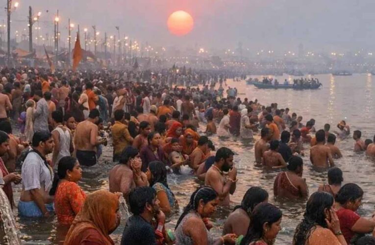 माघ अमावस्या 18 या 19 जनवरी? जानिए तिथि बदलने का सही समय