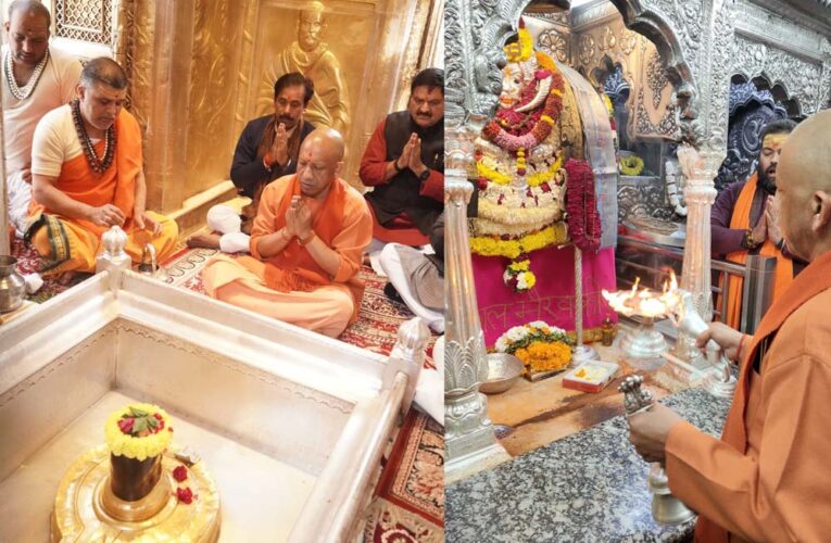 मुख्यमंत्री ने काशी विश्वनाथ मंदिर व काल भैरव मंदिर में किया दर्शन पूजन