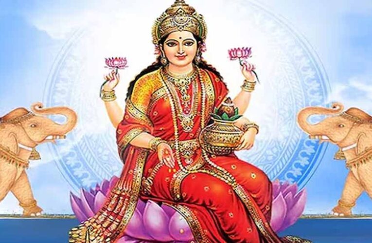 सावधान! इन मूर्तियों से रूठ सकती हैं मां लक्ष्मी