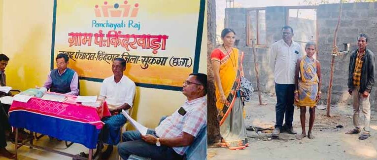 मुख्यमंत्री विष्णुदेव साय के नेतृत्व में जन-हितैषी पहल, ‘मिशन कनेक्ट’ से चौपाल तक पहुँचा प्रशासन