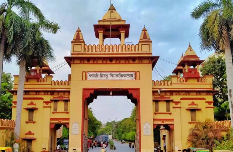 BHU में एडमिशन का प्लान? आवेदन से पहले जान लें जरूरी नियम और नया बदलाव