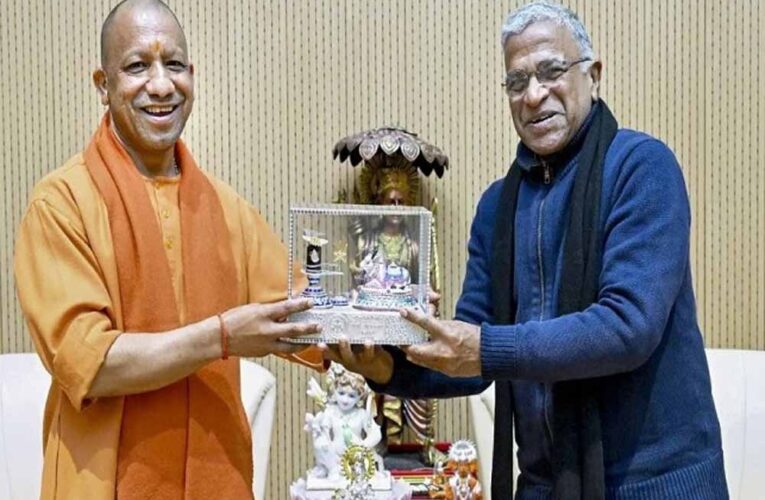 आदर्श है यूपी विजन डॉक्यूमेंट: हरिवंश