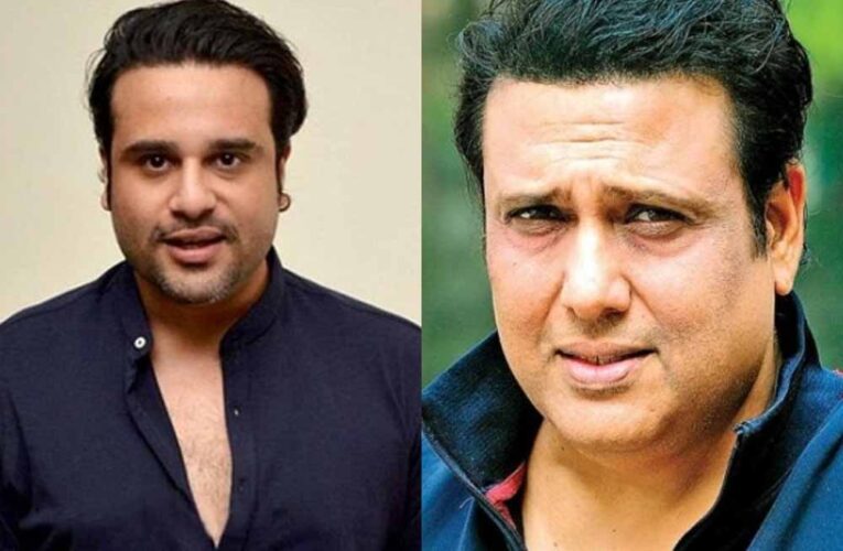 मामा गोविंदा के बयान पर भांजे कृष्णा अभिषेक का पलटवार, बोले– ‘बेइज्जती का आरोप गलत’