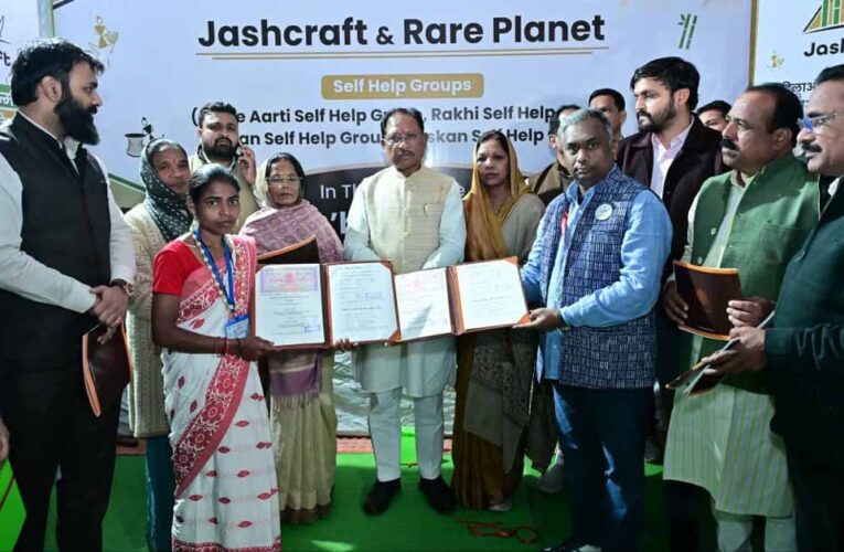 मुख्यमंत्री ने जशपुर में होमस्टे का किया शुभारंभ