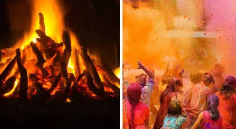 होलिका दहन और धुलेंडी कब मनाई जाएगी? जानें शुभ मुहूर्त, पूजा विधि व धार्मिक महत्व