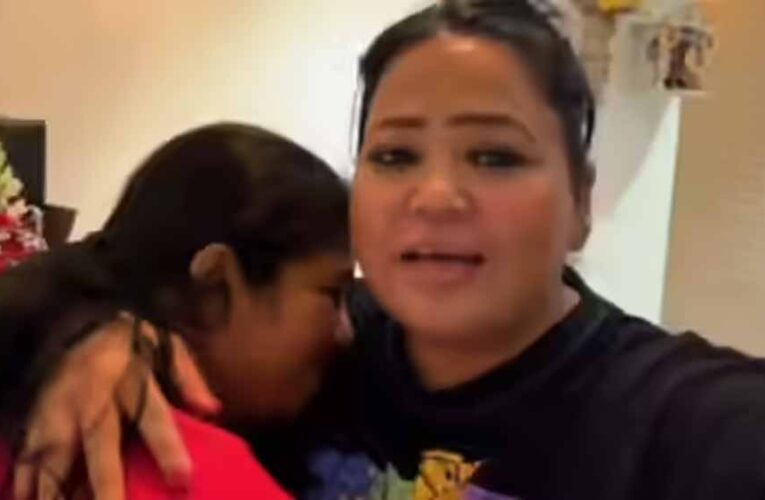 कभी मां के साथ बासी खाना खाने वाली भारती सिंह आज नैनी को देती हैं महंगे तोहफे