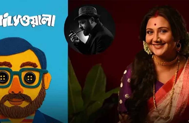 सुमन घोष ने नए प्रोजेक्ट ‘फैमिलीवाला’ की शूटिंग शुरू की