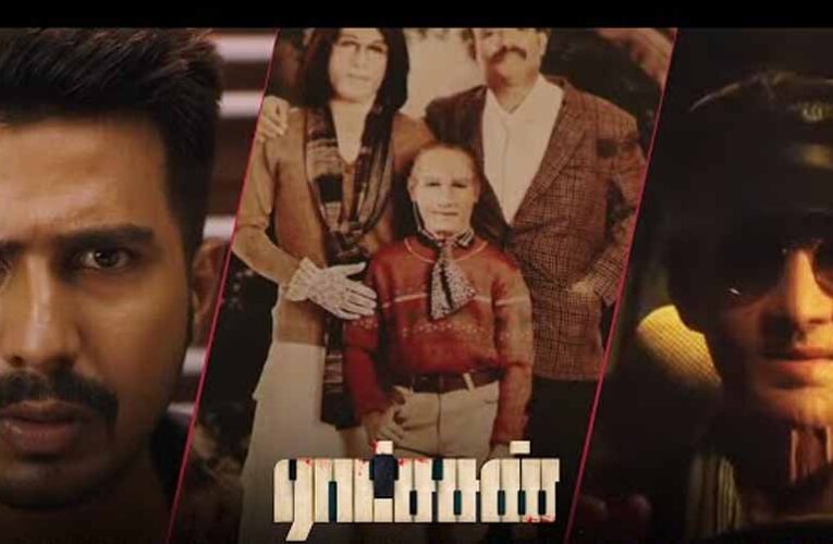 17 स्टार्स ने ठुकराई थी ये फिल्म, क्लाइमैक्स ऐसा कि कांप उठे लोग, फिर भी हुई रिकॉर्ड तोड़ कमाई