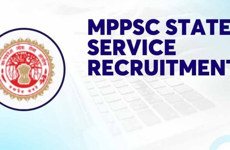 MPPCS भर्ती 2026: SDM–DSP समेत 155 पदों पर निकली वैकेंसी, नियमों में हुआ बड़ा बदलाव