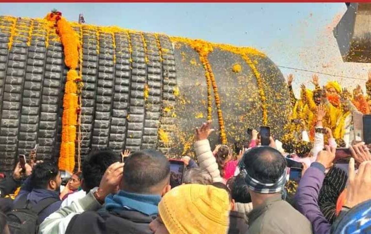 अद्भुत संयोग! जिस तिथि को पहली बार हुई थी शिवलिंग पूजा, उसी दिन बिहार में स्थापित होगा विश्व का सबसे बड़ा शिवलिंग