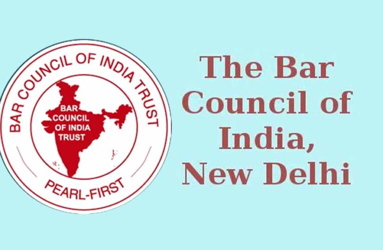 AIBE 20: हर पेपर सेट से 5 सवाल ड्रॉप, allindiabarexamination.com पर जल्द जारी होगा रिजल्ट