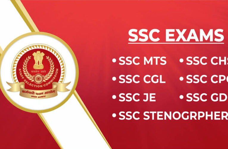 SSC परीक्षाओं के लिए जारी हुआ एग्जाम कैलेंडर, जानें पूरा शेड्यूल