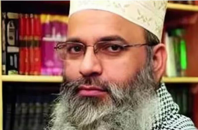 यूपी के दो मदरसों की मान्यता रद्द, लंदन में बैठ मौलाना शमशुल हुदा ले रहे थे वेतन-पेंशन