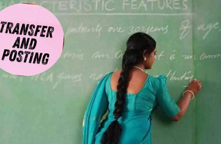 बीकानेर बोर्ड एग्जाम से पहले 4394 लेक्चरर के तबादले, शिक्षा विभाग ने छुट्टियों में दो बार जारी की ट्रांसफर लिस्ट