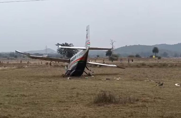 राउरकेला में इंडिया वन एयर का चार्टर्ड प्लेन क्रैश, पायलट को आई गंभीर चोट