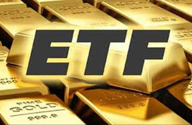 Gold ETF में रिकॉर्ड निवेश, दिसंबर में इनफ्लो 211% बढ़कर ₹11,646 करोड़ पर पहुंचा, SIP में भी ₹31,000 करोड़ का निवेश