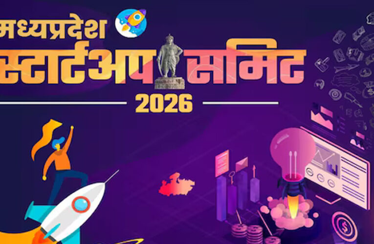 दो दिवसीय मध्यप्रदेश स्टार्टअप समिट-2026 रविवार से रवीन्द्र भवन में